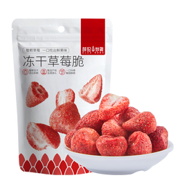 薛记炒货【果干任选】红杏干草莓脆果脯话梅西梅干蜜饯果干组合装休闲零食 冻干草莓脆30g