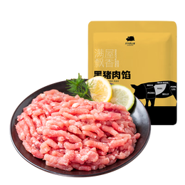 京東跑山豬 黑豬肉餡 600g