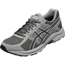 ASICS 亞瑟士 Gel-Contend 4 女子跑鞋 T8D9Q-111 白色/藍(lán)色 41.5