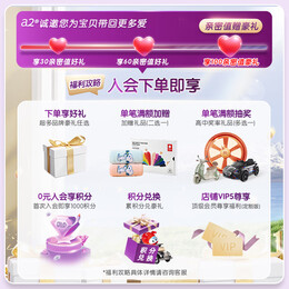 a2奶粉澳洲紫白金新西兰原装进口天然A2蛋白新生婴幼儿配方奶粉 2段900g六罐装【效期至26年7月】