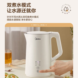 Midea 美的 MK-SH17X302 電水壺 1.7L 白色