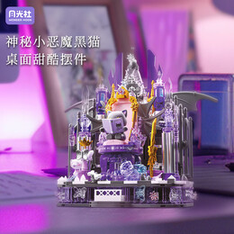 新品發(fā)售：Wonder Moon 月光社 幻境寶座手機(jī)支架系列 804256 惡魔王座 暗夜微光