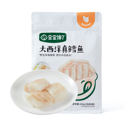 PLUS會員：寶寶饞了 大西洋真鱈魚 200g