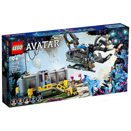 乐高（LEGO）积木拼装玩具 阿凡达 75573悬浮山与萨姆森运输机9岁+ 生日礼物