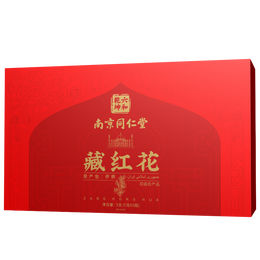 CongRongYingDui 從容硬對 伊朗特級藏紅花 5g