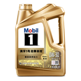 美孚（Mobil）超金 先进全合成汽机油 超金0W-30 SP 4L劲擎表现汽车保养