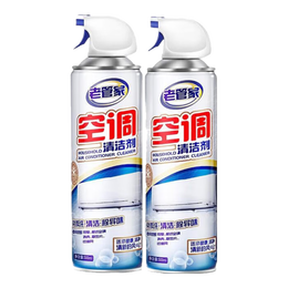 老管家 空調清洗劑500ml 2瓶