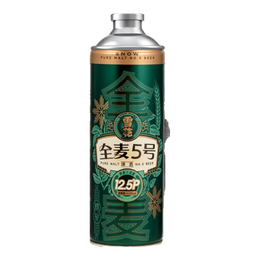 雪花啤酒1L微醺款【全麦芽短保】全麦5号1L*6罐高端马口铁12.5度 婚宴