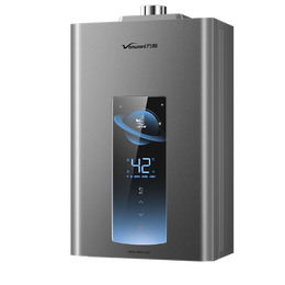 Vanward 萬和 JSQ25-ME5T13 燃氣熱水器 13L