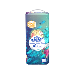 YIYING 宜嬰 新夢想家拉拉褲小內(nèi)褲嬰兒超薄柔軟透氣拉拉褲