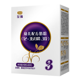 JUNLEBAO 君樂寶 至臻系列 幼兒奶粉 國產(chǎn)版 3段 400g