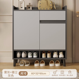 錦需 鞋柜 儲(chǔ)物柜子 霧灰+金典雅仕灰60x32x90cm