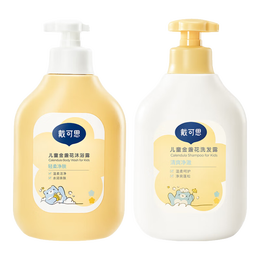 戴·可·思（Dexter）儿童金盏花洗发露+沐浴露350ml组合 3-15岁宝宝专研儿童洗发水