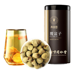 QINGYUANTANG 青源堂 覆盆子200克