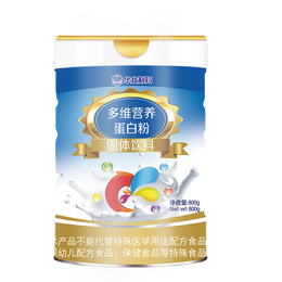 送禮送長輩：華北制藥 NCPC 多維營養(yǎng)蛋白質(zhì)粉 成人多種維生素術(shù)后營養(yǎng)品