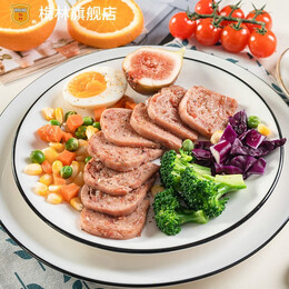 MALING 梅林 午餐肉罐頭開(kāi)罐即食火鍋早餐熟食下飯菜方便速食肉罐頭 340g*3罐