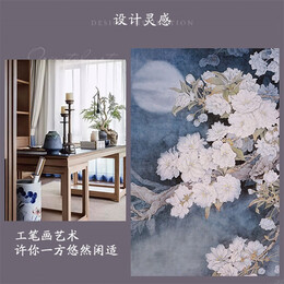 PLUS會員：MENDALE 夢潔家紡 花香鳥語 云朵綿印花床上用品套件 1.2m(150*200cm) 三件套
