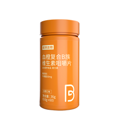 諾特蘭德 血橙復合B族維生素咀嚼片 36g