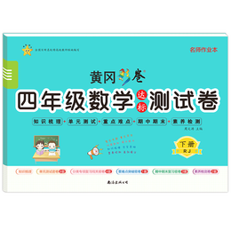 《價(jià)值共生：數(shù)字化時(shí)代的組織管理》