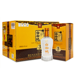 白云邊 星級系列 三星 陳釀 42%vol 兼香型白酒 500ml*6瓶 整箱裝