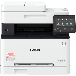 Canon 佳能 MF645Cx 彩色激光一體機 白色