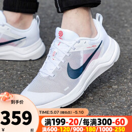 NIKE 耐克 Revolution 6 Nn 男子跑鞋 DC3728-102 白色 40