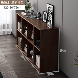 錦需 G776E 實木書架 黑胡桃色 加高加深8格 120x30x75cm