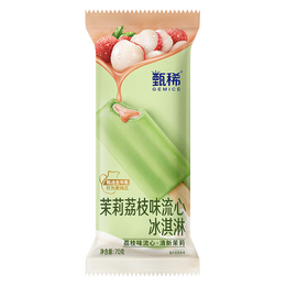 伊利【贾冰推荐】甄稀茉莉荔枝冰淇淋70克/支*5支