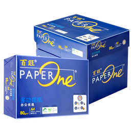 Asia symbol 亞太森博 藍百旺A4高級復(fù)印紙 80g 500張/包 5包/箱