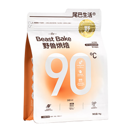 PLUS會(huì)員：FURRYTAIL 尾巴生活 低溫烘焙貓糧 雞肉 1kg*1包