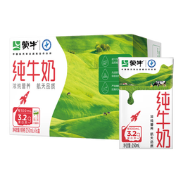 蒙牛 纯牛奶 PURE MILK 250ml*16 每100ml含3.2g蛋白质