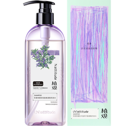 NATTITUDE 植觀 百里香蓬松輕盈氨基酸洗發(fā)水 251ml