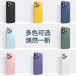 機(jī)伯楽蘋果MagSafe磁吸TPU保護(hù)殼iPhone仿液態(tài)硅膠CD紋直邊手機(jī)殼自帶鏡頭膜 【古董白】CD紋磁吸殼 iPhone 15 Pro