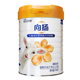 佳贝艾特（Kabrita）向扬倍护升级保护力顶配乳铁蛋白儿童配方羊奶粉4段 3岁以上 700g