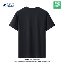 PAUL DRREHOR 保羅·德雷爾240重磅純棉短袖t恤男高檔純色簡約休閑基礎(chǔ)款內(nèi)搭半袖打底衫 黑色 L  125-140斤
