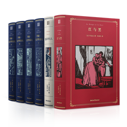 PLUS會員：《法蘭西三大文學(xué)經(jīng)典 : 許淵沖百歲誕辰珍藏紀(jì)念版》