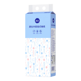 漫花悬挂式抽纸大包卫生间厕所壁挂卫生纸擦手悬挂式抽纸巾厕纸批发 爆款蓝色 4层 1280张*1提