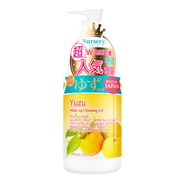 Nursery 娜斯麗 卸妝潔面啫喱 香橙 300ml