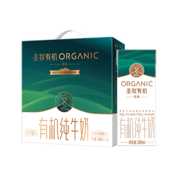 圣牧有机纯牛奶 名醇高钙200ml*16盒 120mg钙 3.6g优质乳蛋白