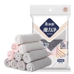 Maryya 美麗雅 廚房抹布 4片 30*30cm