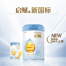 illuma 啟賦 惠氏幼兒配方奶粉啟賦藍鉆3段810g *（新國標） 6罐