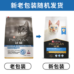 PRO PLAN 冠能 優(yōu)護(hù)營(yíng)養(yǎng)系列 優(yōu)護(hù)益腎室內(nèi)成貓貓糧 7kg