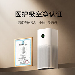MIJIA 米家 5S AC-M24-SC 家用空氣凈化器