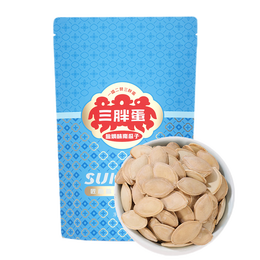 PLUS會(huì)員：三胖蛋 大南瓜子 156克*5袋（原味/五香/鹽焗可選）