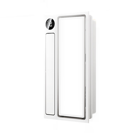 20點截止、春煥新、家裝季：Yeelight 易來 Z10 智能浴霸 Max