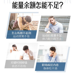 Swisse 斯維詩 Ultivite 男土復(fù)合維生素片 120片