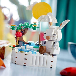 LEGO 樂(lè)高 中國(guó)傳統(tǒng)節(jié)日系列 40643 玉兔