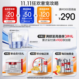 PROYA 珀萊雅 水動(dòng)力護(hù)膚品套裝女補(bǔ)水保濕水乳套裝面霜禮物送女友生日禮物 潔+水+乳