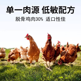 HEBIAN 盒邊 全價貓糧無谷低敏全價貓糧1.5kg*2袋