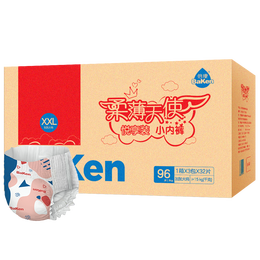 倍康Baken柔薄天使悦享装拉拉裤XXL96片(15kg以上)